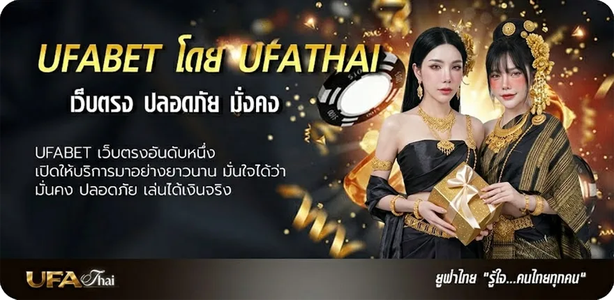 แบนเนอร์ ร้านคาเฟ่ใกล้ฉัน บรรยากาศดี แรง — แทงบอลออนไลน์ คาสิโน หวย มวย สล็อต ครบวงจร