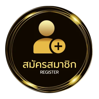 สมัครสมาชิก ร้านคาเฟ่ใกล้ฉัน บรรยากาศดี ง่ายสุด ๆ