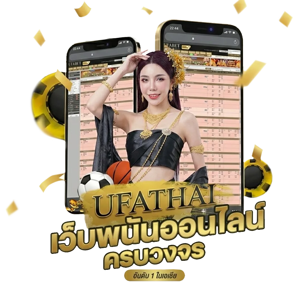 ร้านคาเฟ่ใกล้ฉัน บรรยากาศดี โปรโมชั่น — สมาชิกใหม่